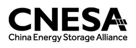MOU with China Energy Storage Alliance (CNESA)