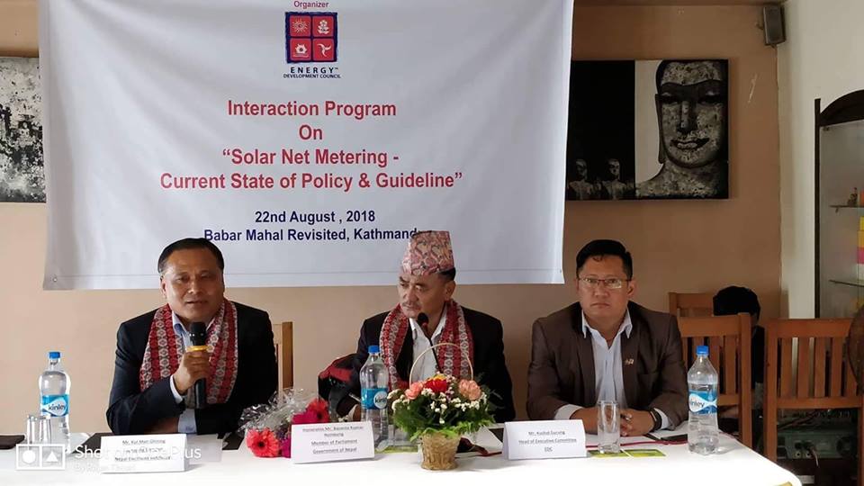 Interaction Program On Solar Net Metering – Current State of Policy & Guideline